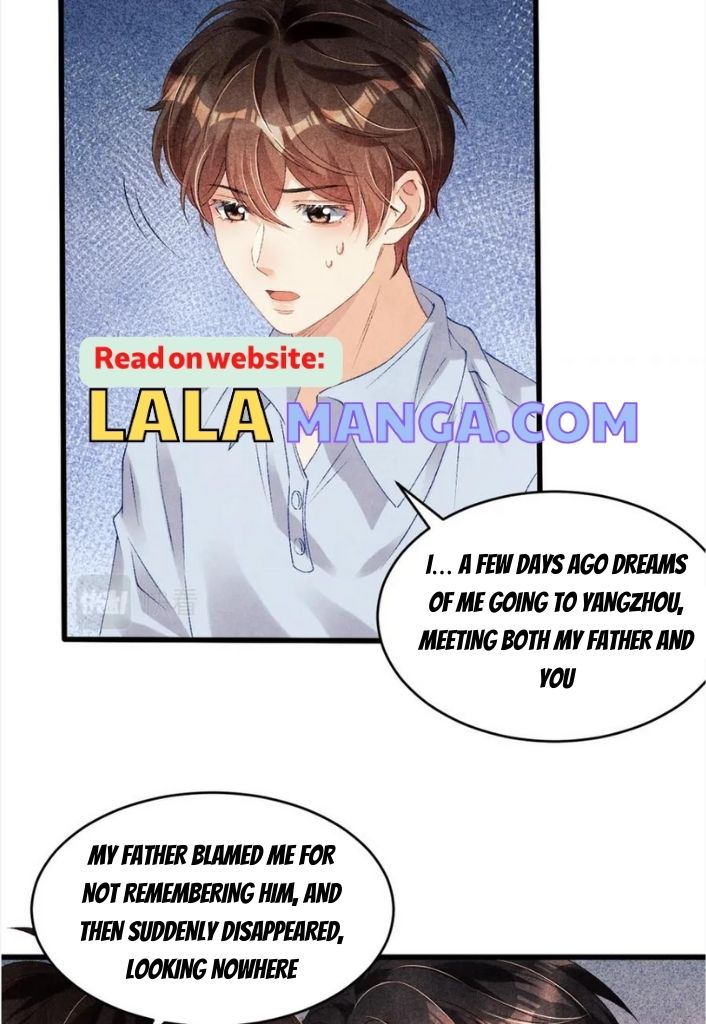 Crushing Jade and Casting Pearls chapter 46 - page 5