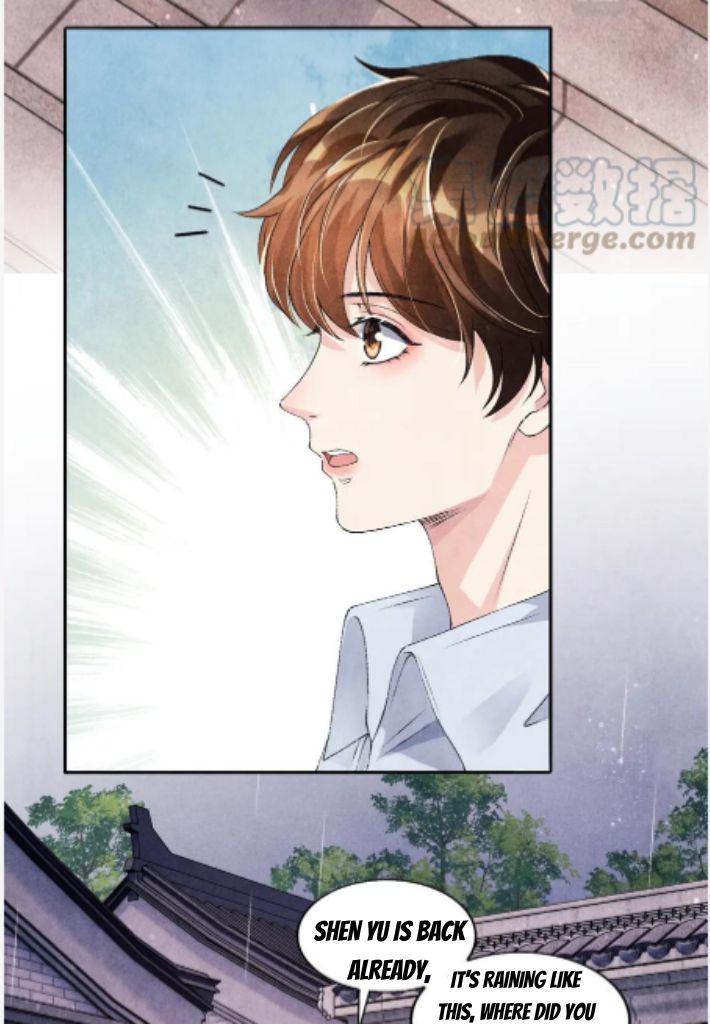 Crushing Jade and Casting Pearls chapter 45 - page 11