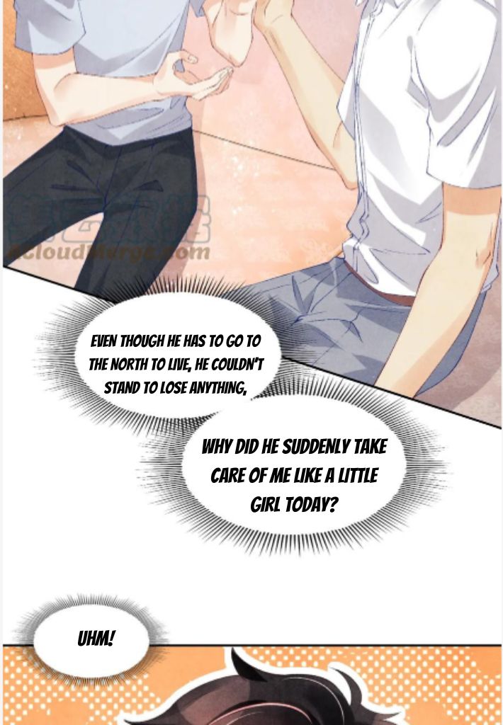 Crushing Jade and Casting Pearls chapter 45 - page 32