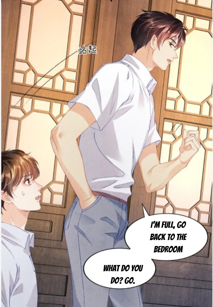 Crushing Jade and Casting Pearls chapter 45 - page 36