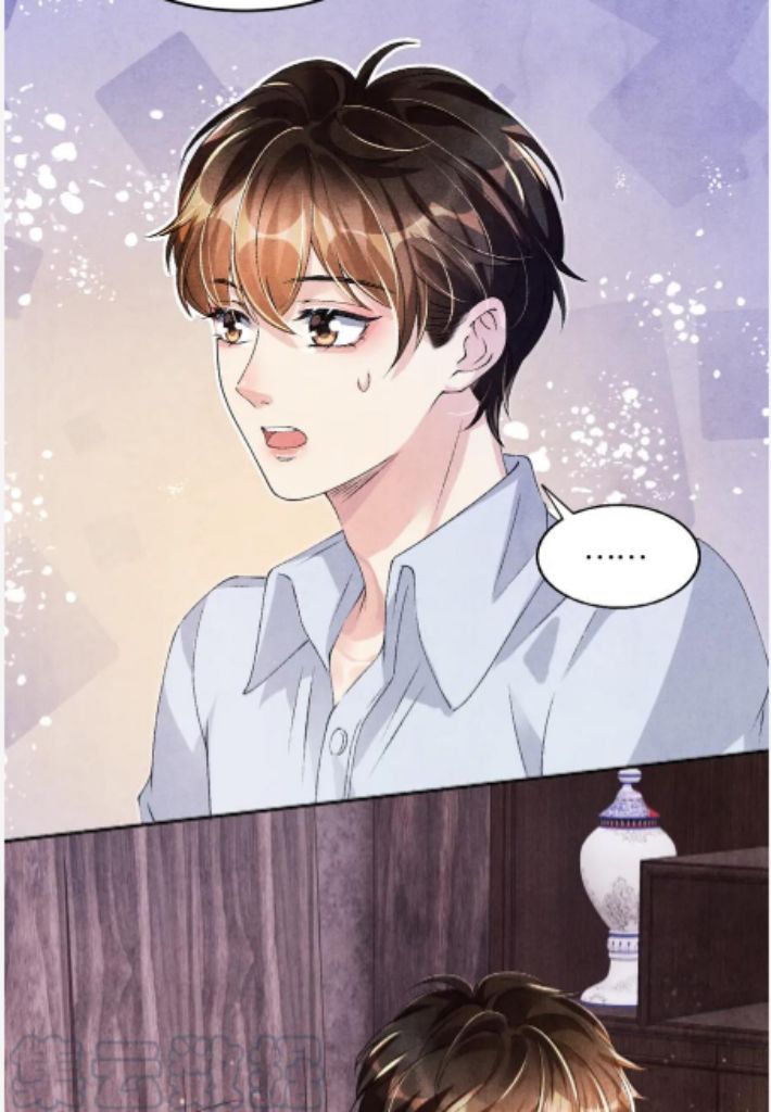 Crushing Jade and Casting Pearls chapter 45 - page 7