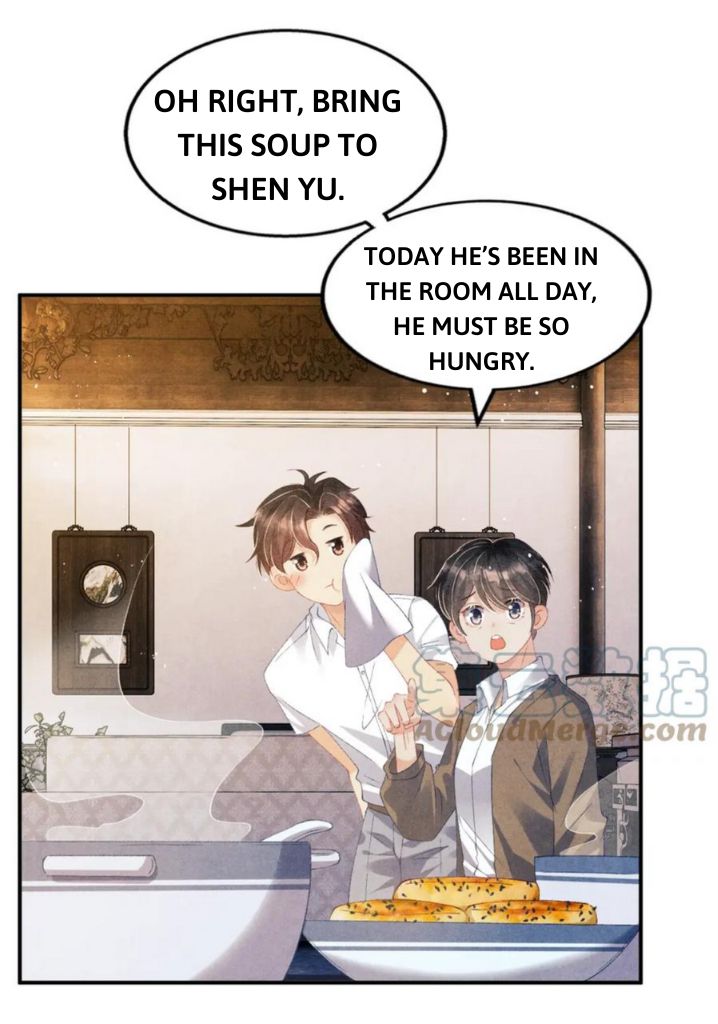 Crushing Jade and Casting Pearls chapter 32 - page 14