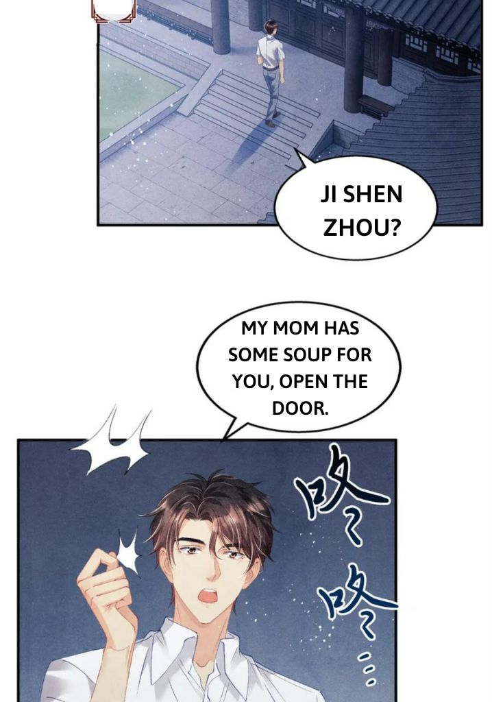 Crushing Jade and Casting Pearls chapter 32 - page 18