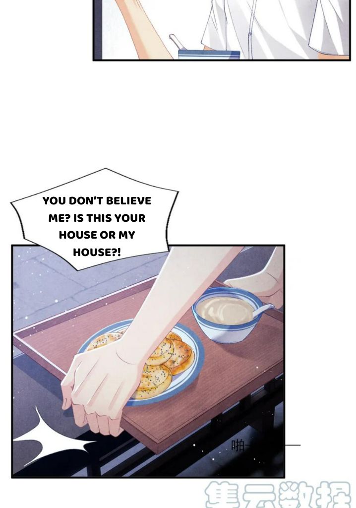 Crushing Jade and Casting Pearls chapter 32 - page 20