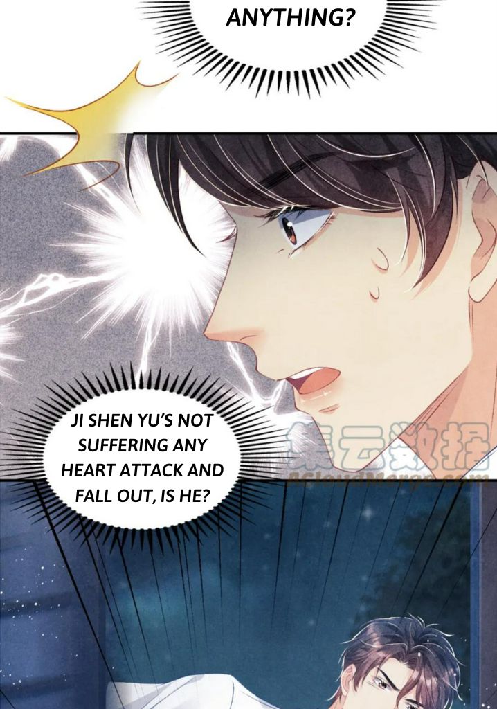 Crushing Jade and Casting Pearls chapter 32 - page 23