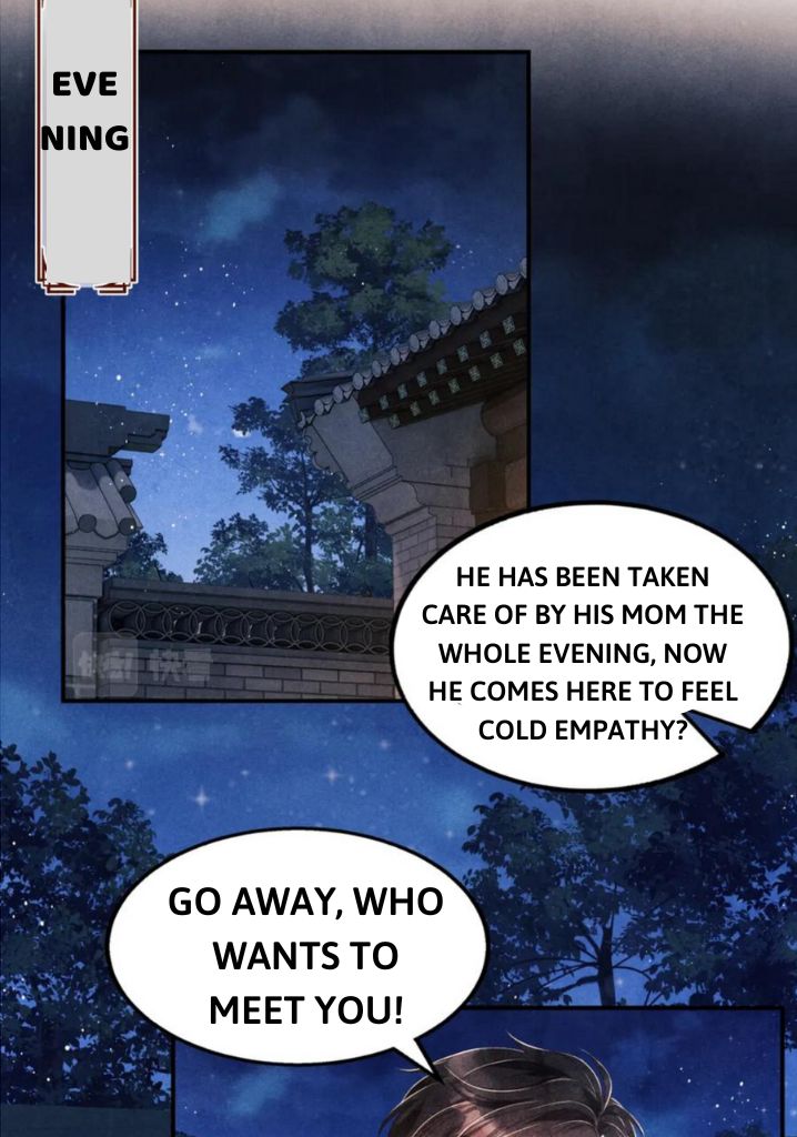 Crushing Jade and Casting Pearls chapter 32 - page 5