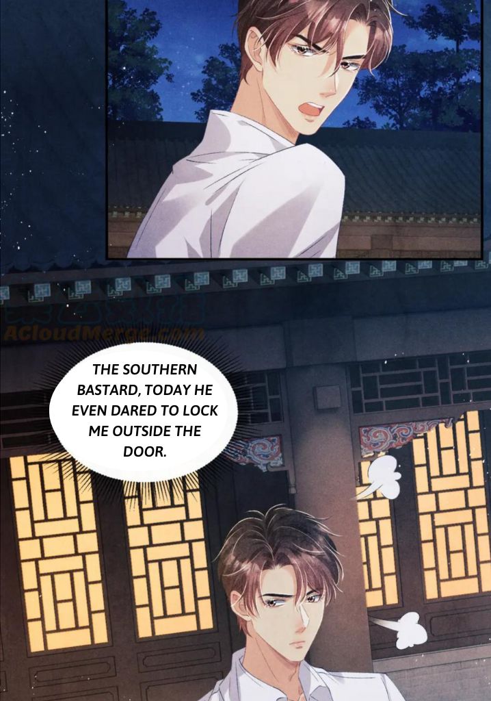 Crushing Jade and Casting Pearls chapter 32 - page 6
