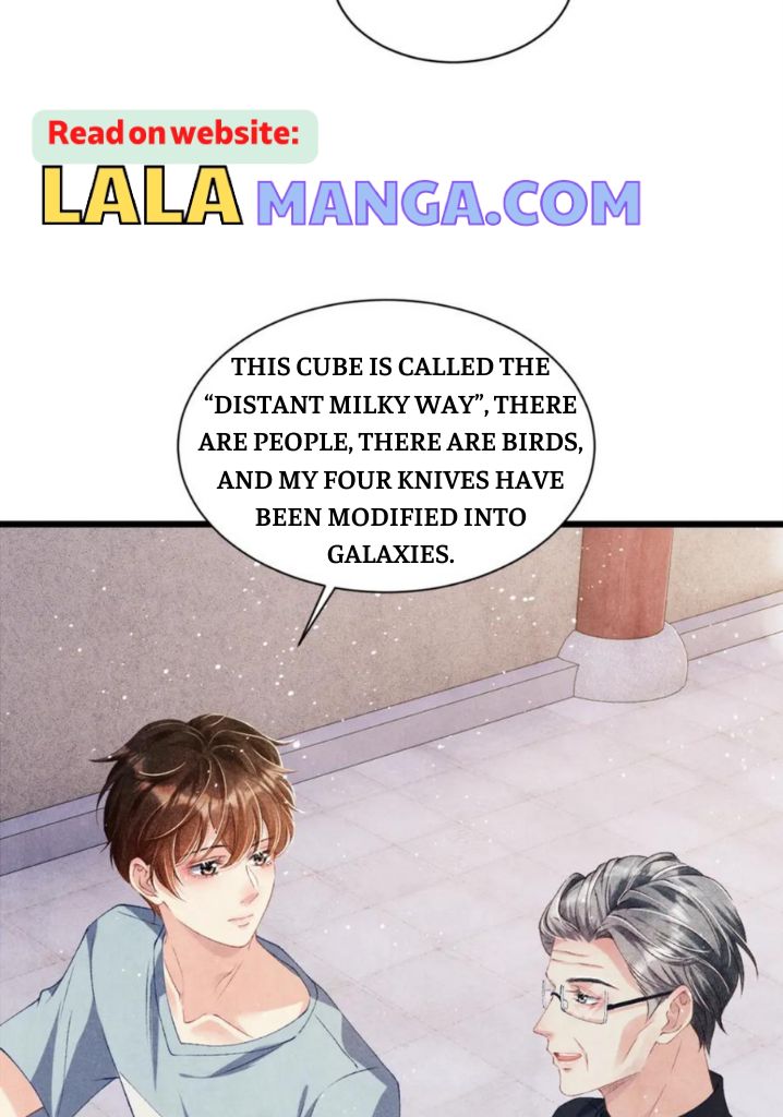 Crushing Jade and Casting Pearls chapter 29 - page 17