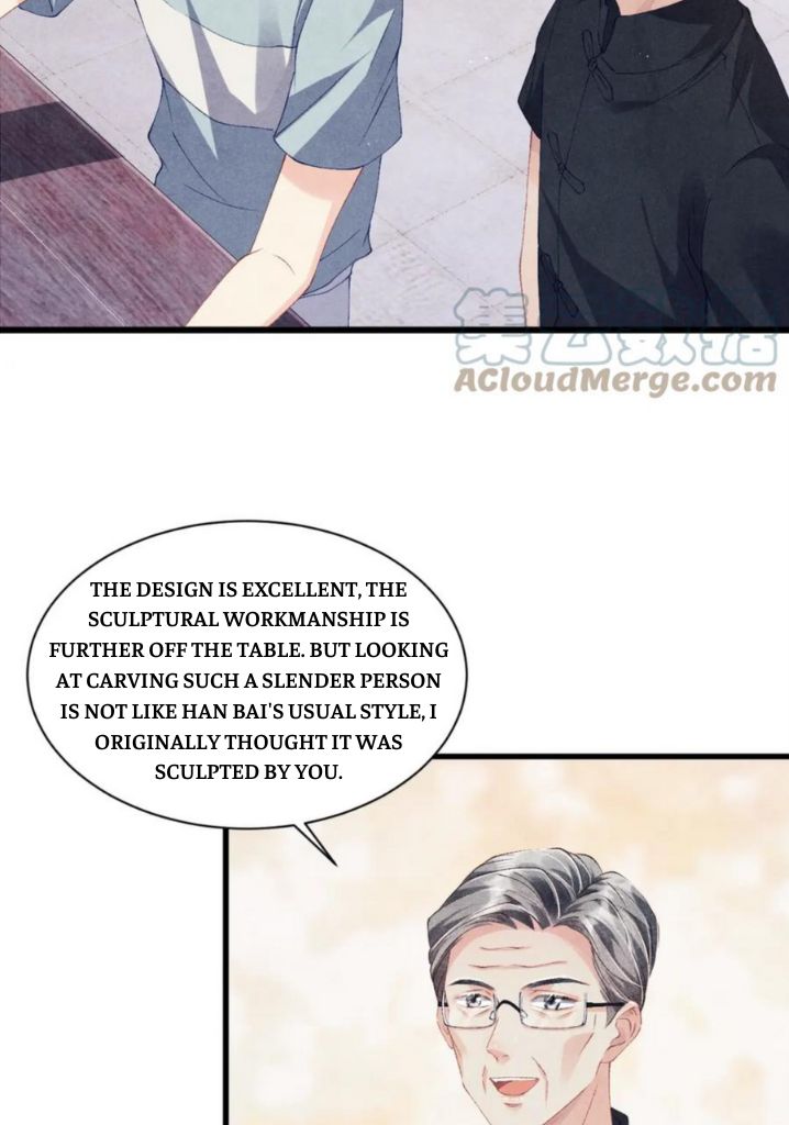 Crushing Jade and Casting Pearls chapter 29 - page 18