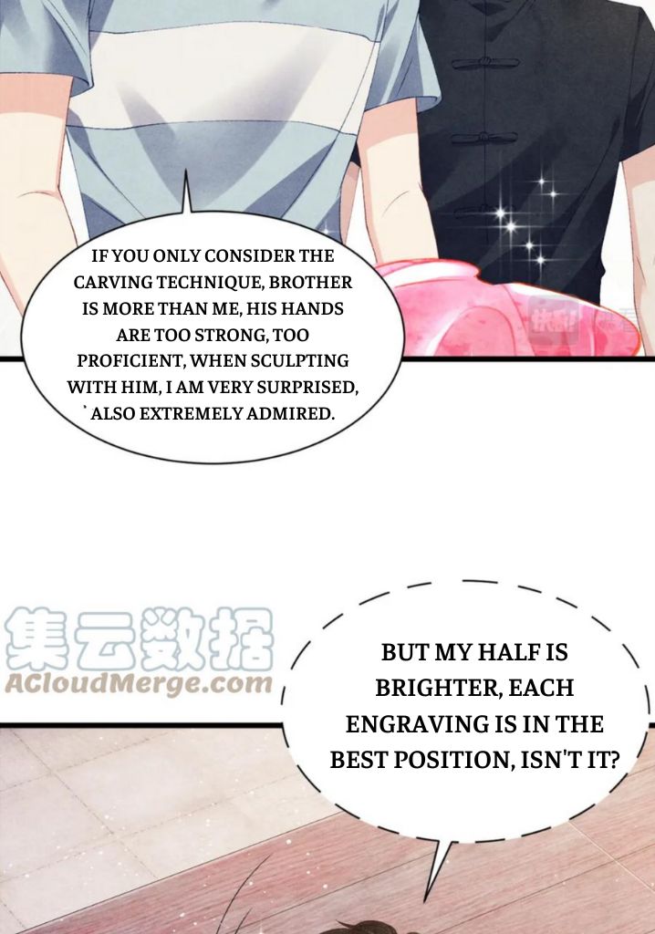 Crushing Jade and Casting Pearls chapter 29 - page 23