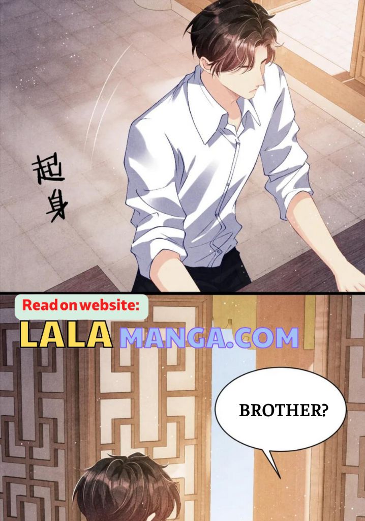 Crushing Jade and Casting Pearls chapter 29 - page 6