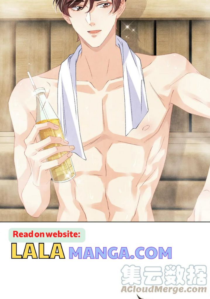 Crushing Jade and Casting Pearls chapter 22 - page 11