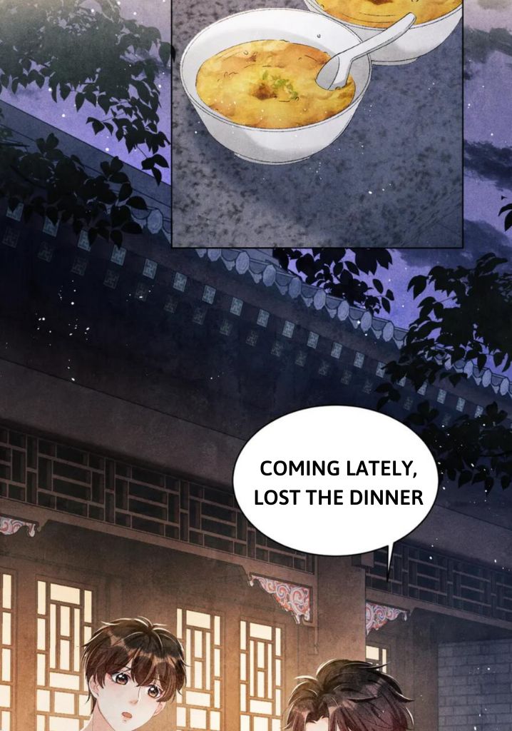 Crushing Jade and Casting Pearls chapter 22 - page 45