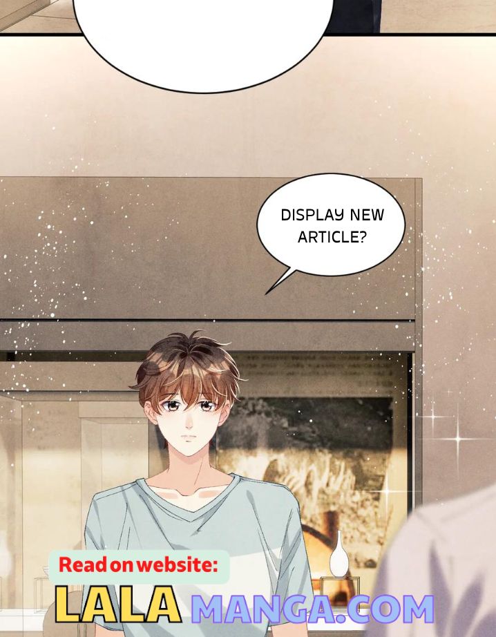Crushing Jade and Casting Pearls chapter 20 - page 11
