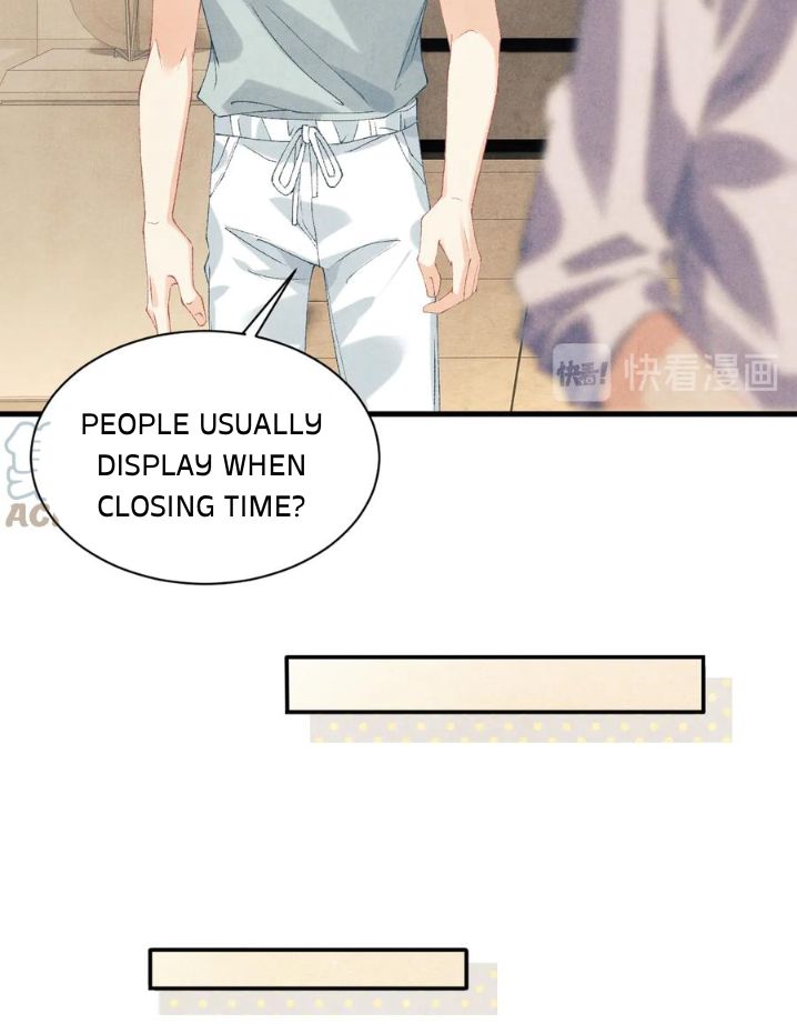 Crushing Jade and Casting Pearls chapter 20 - page 12
