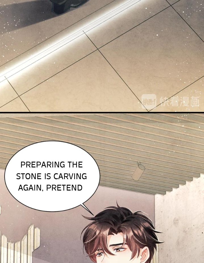Crushing Jade and Casting Pearls chapter 20 - page 20