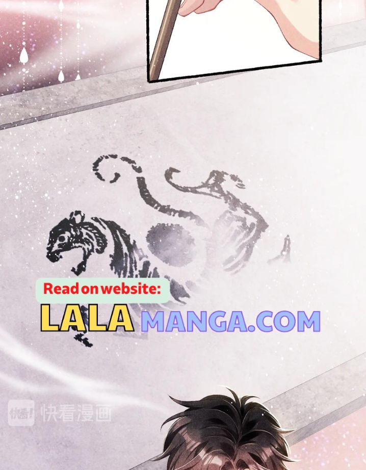Crushing Jade and Casting Pearls chapter 20 - page 27