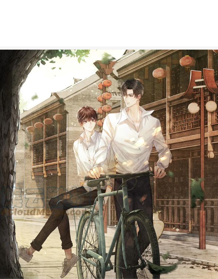 Crushing Jade and Casting Pearls chapter 20 - page 3