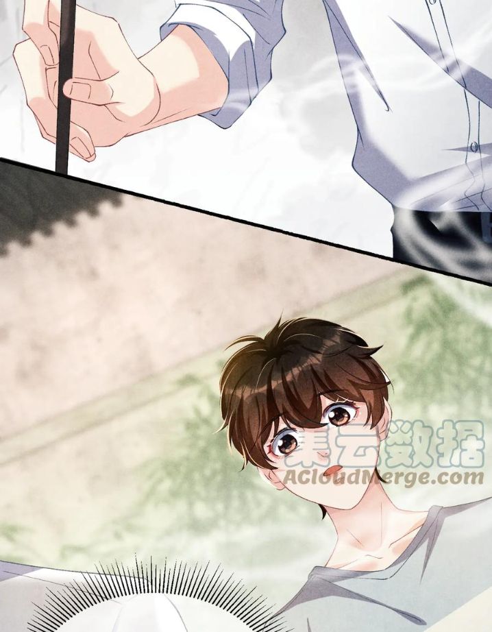 Crushing Jade and Casting Pearls chapter 20 - page 38
