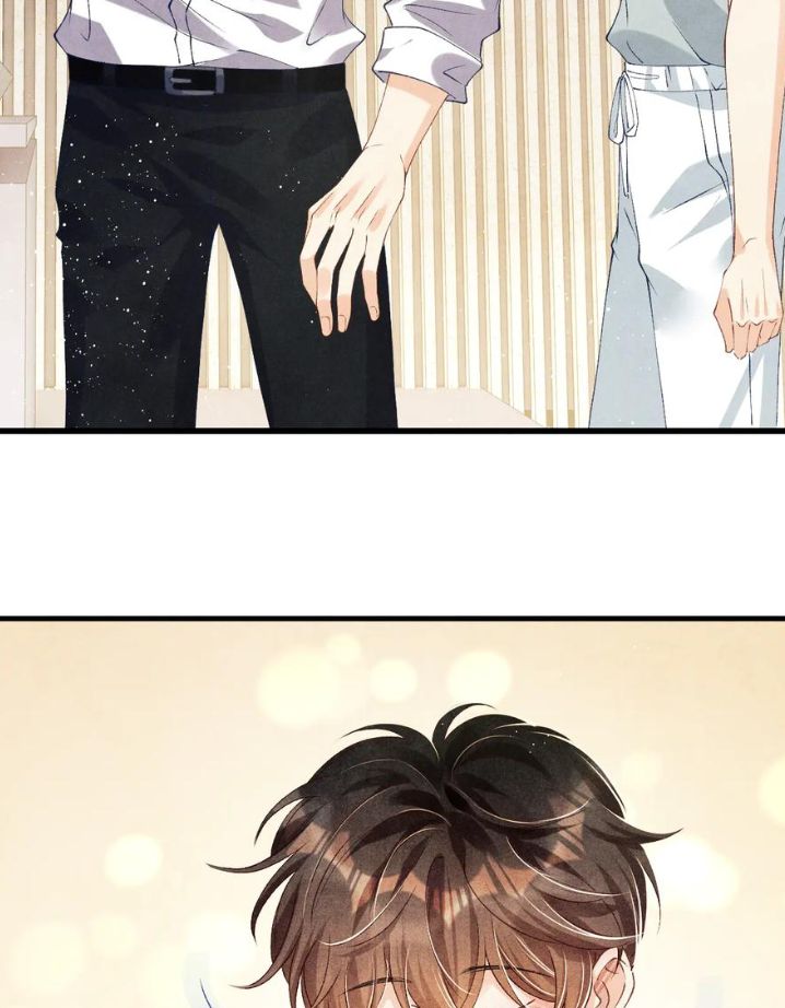 Crushing Jade and Casting Pearls chapter 20 - page 56