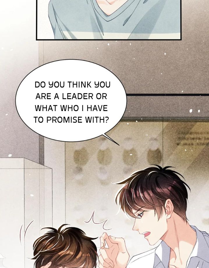 Crushing Jade and Casting Pearls chapter 20 - page 6