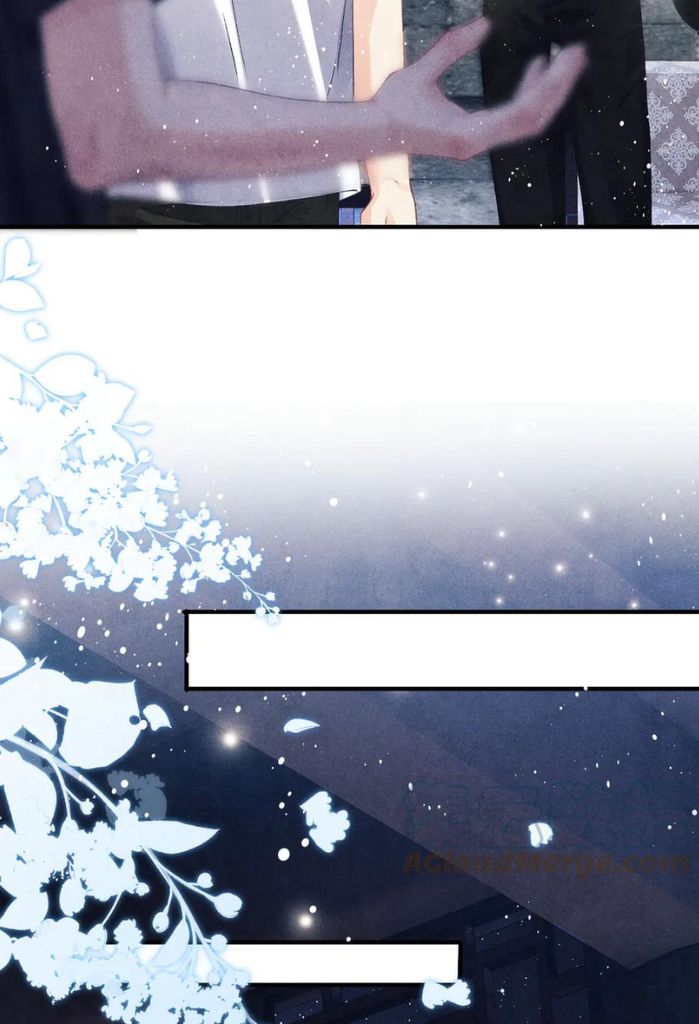 Crushing Jade and Casting Pearls chapter 14 - page 12