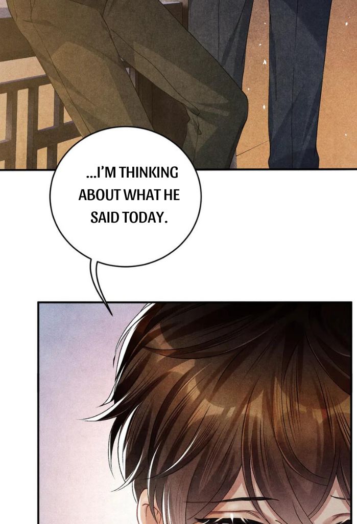 Crushing Jade and Casting Pearls chapter 14 - page 18