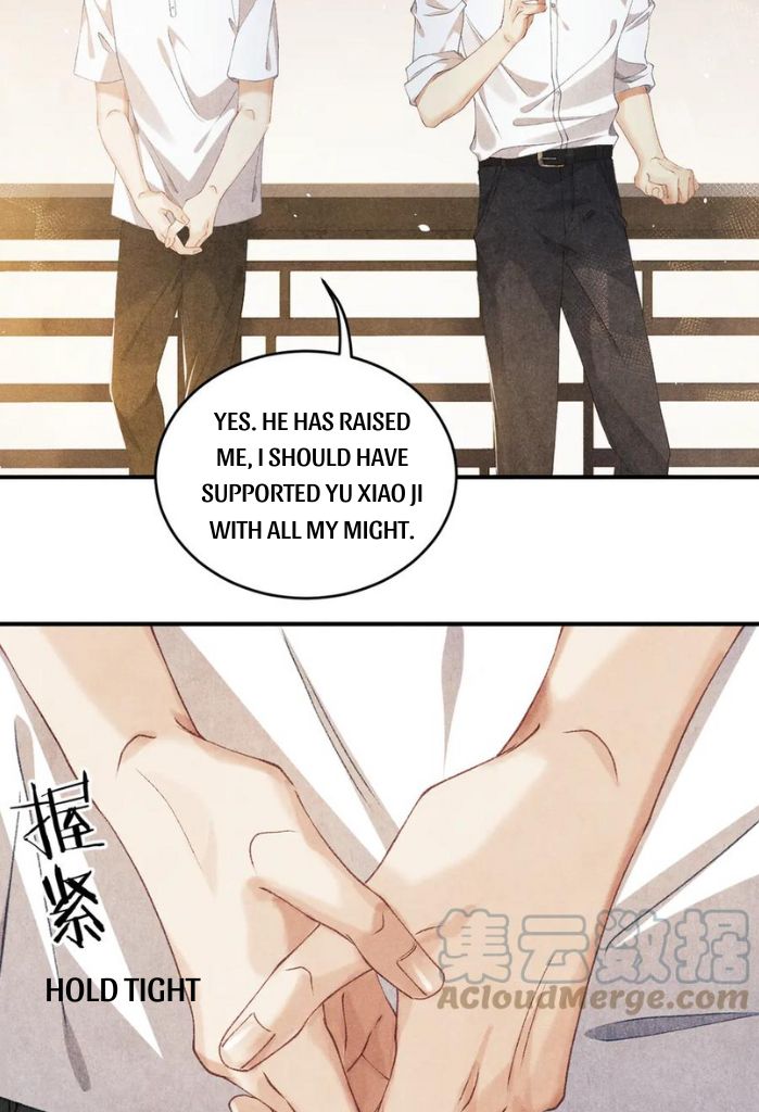 Crushing Jade and Casting Pearls chapter 14 - page 20