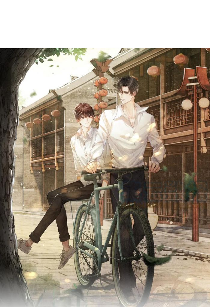 Crushing Jade and Casting Pearls chapter 14 - page 3