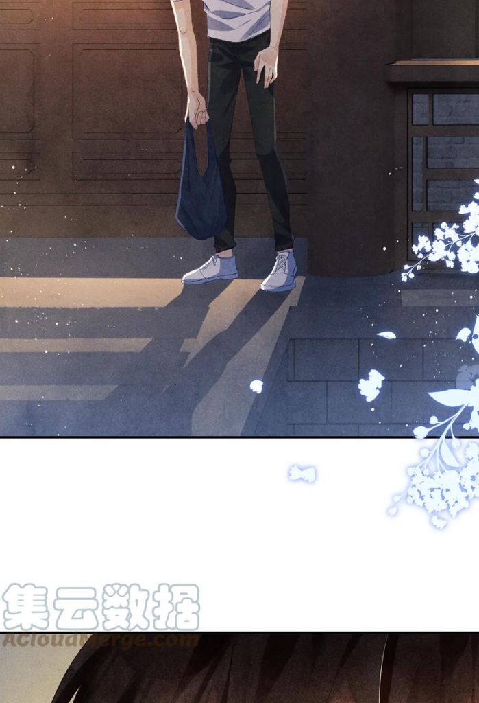 Crushing Jade and Casting Pearls chapter 14 - page 42