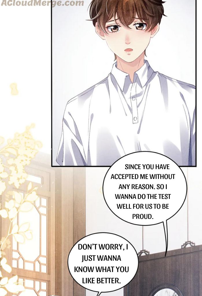 Crushing Jade and Casting Pearls chapter 14 - page 8
