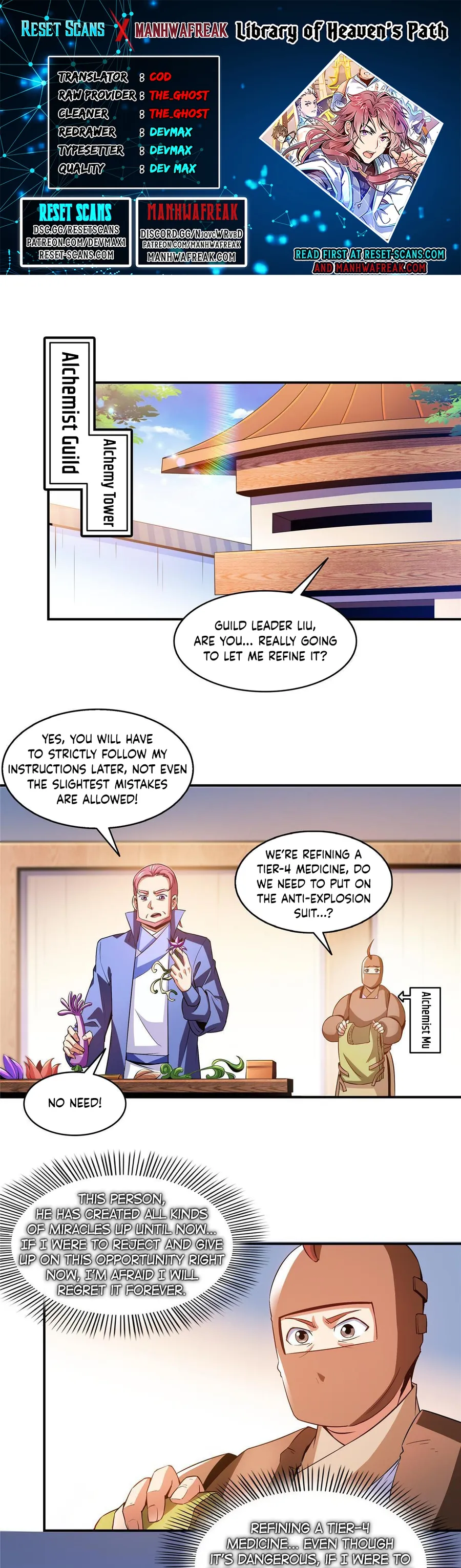 Library of Heaven’s Path chapter 211 - page 1