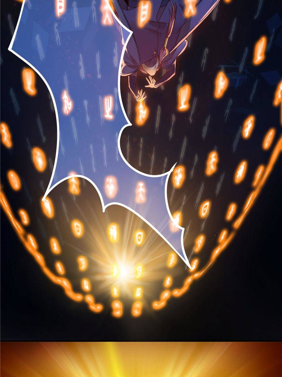 Library of Heaven’s Path chapter 2 - page 75