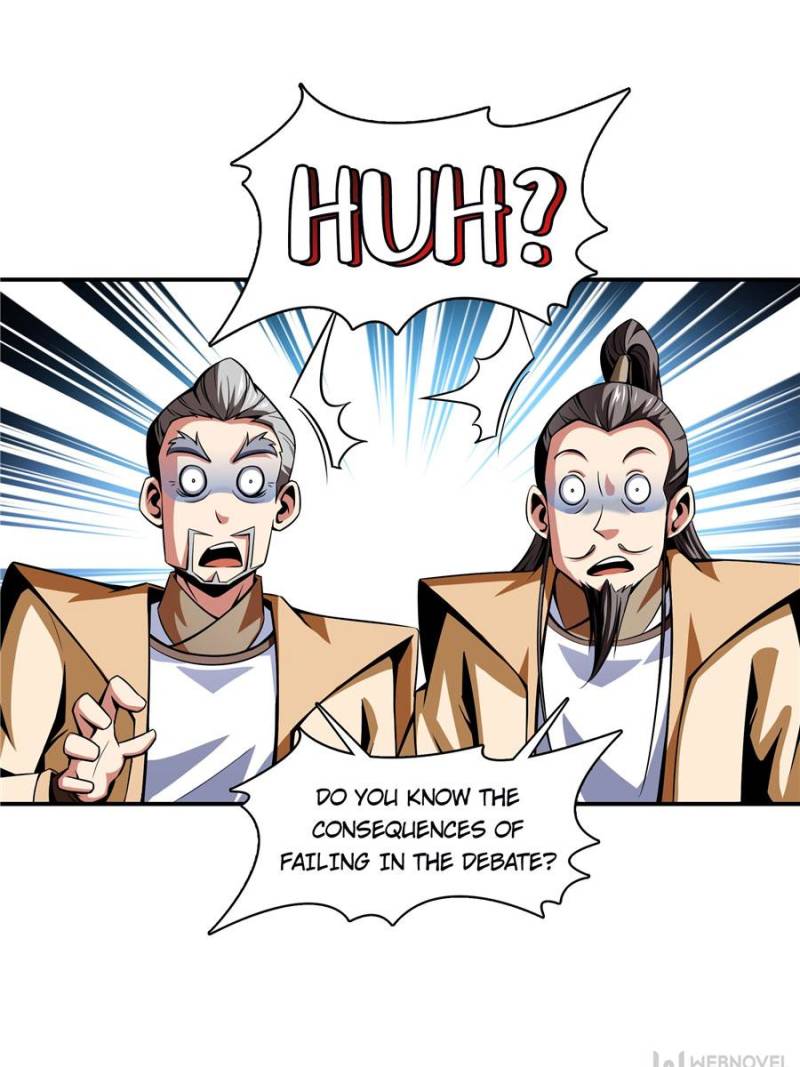 Library of Heaven’s Path chapter 62 - page 12