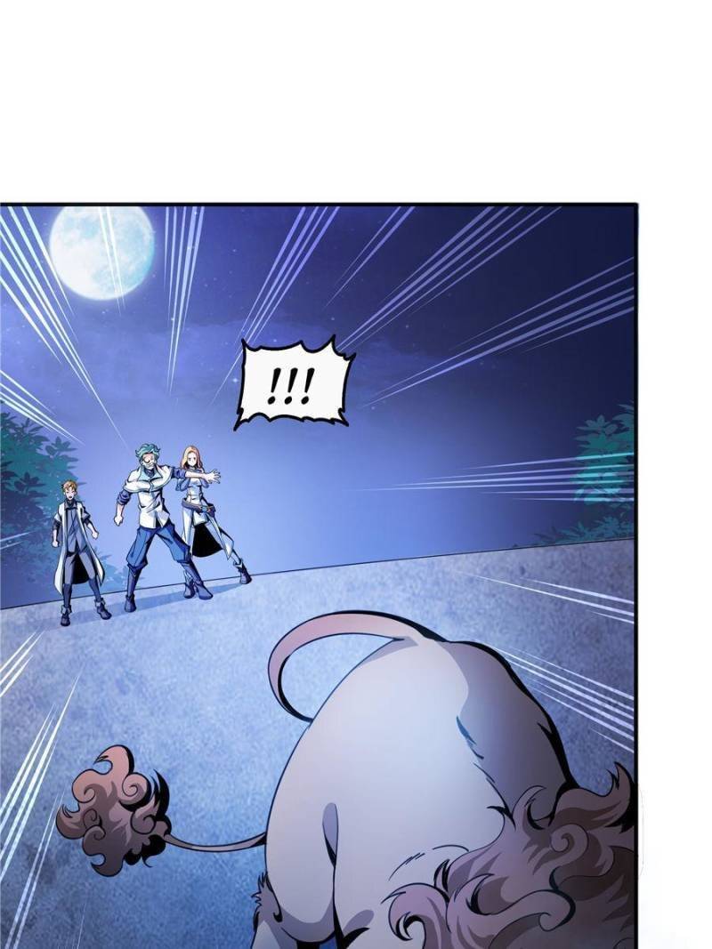Library of Heaven’s Path chapter 25 - page 1