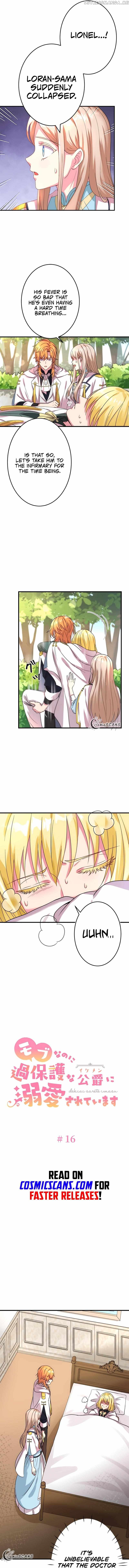 How is This Hot Duke Just a Background Character?! Chapter 16 - page 4