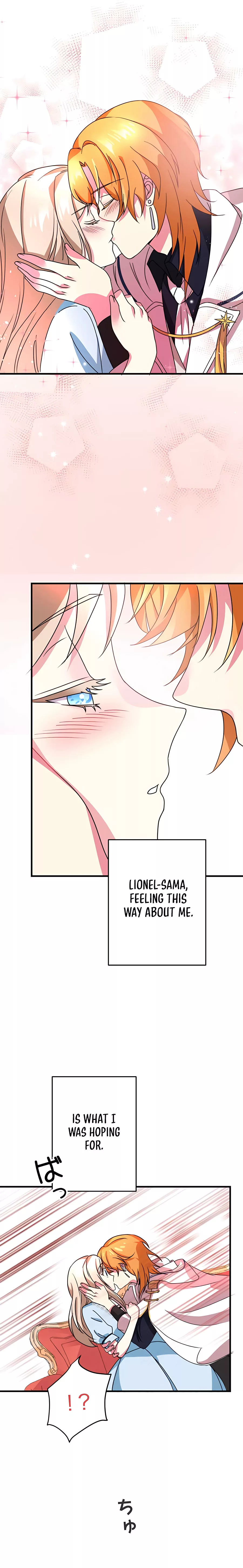 How is This Hot Duke Just a Background Character?! Chapter 6 - page 16