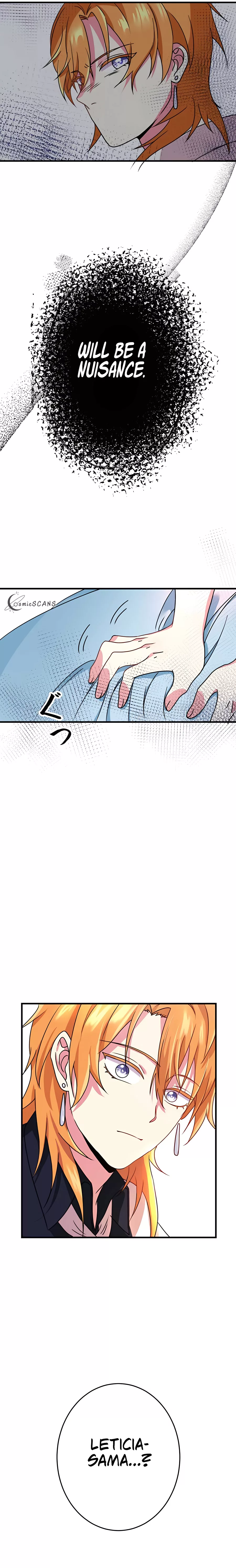 How is This Hot Duke Just a Background Character?! Chapter 6 - page 6