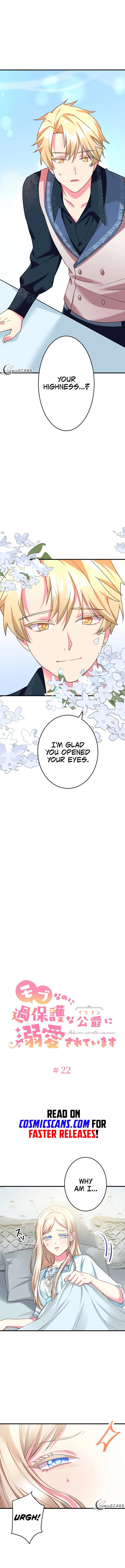 How is This Hot Duke Just a Background Character?! Chapter 22 - page 2