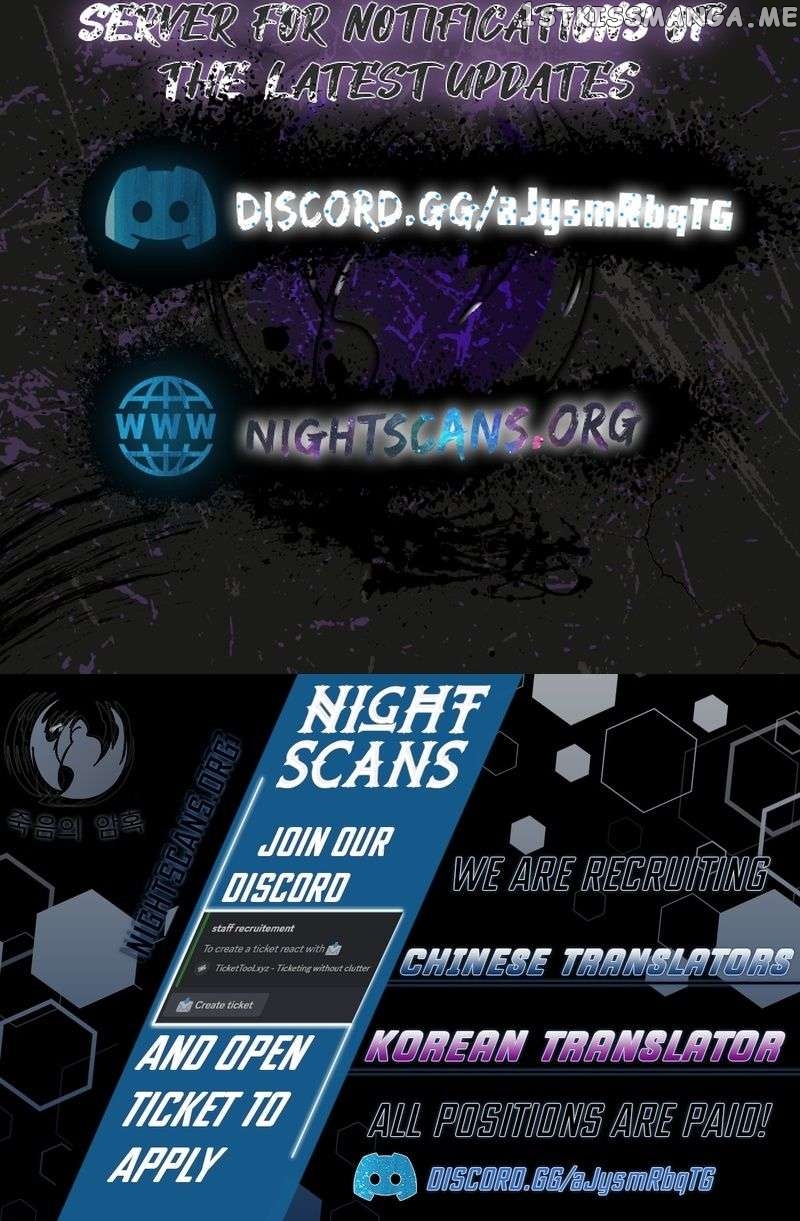 I, The Villain of Destiny Will Become the Righteous Patriarch Chapter 5 - page 15