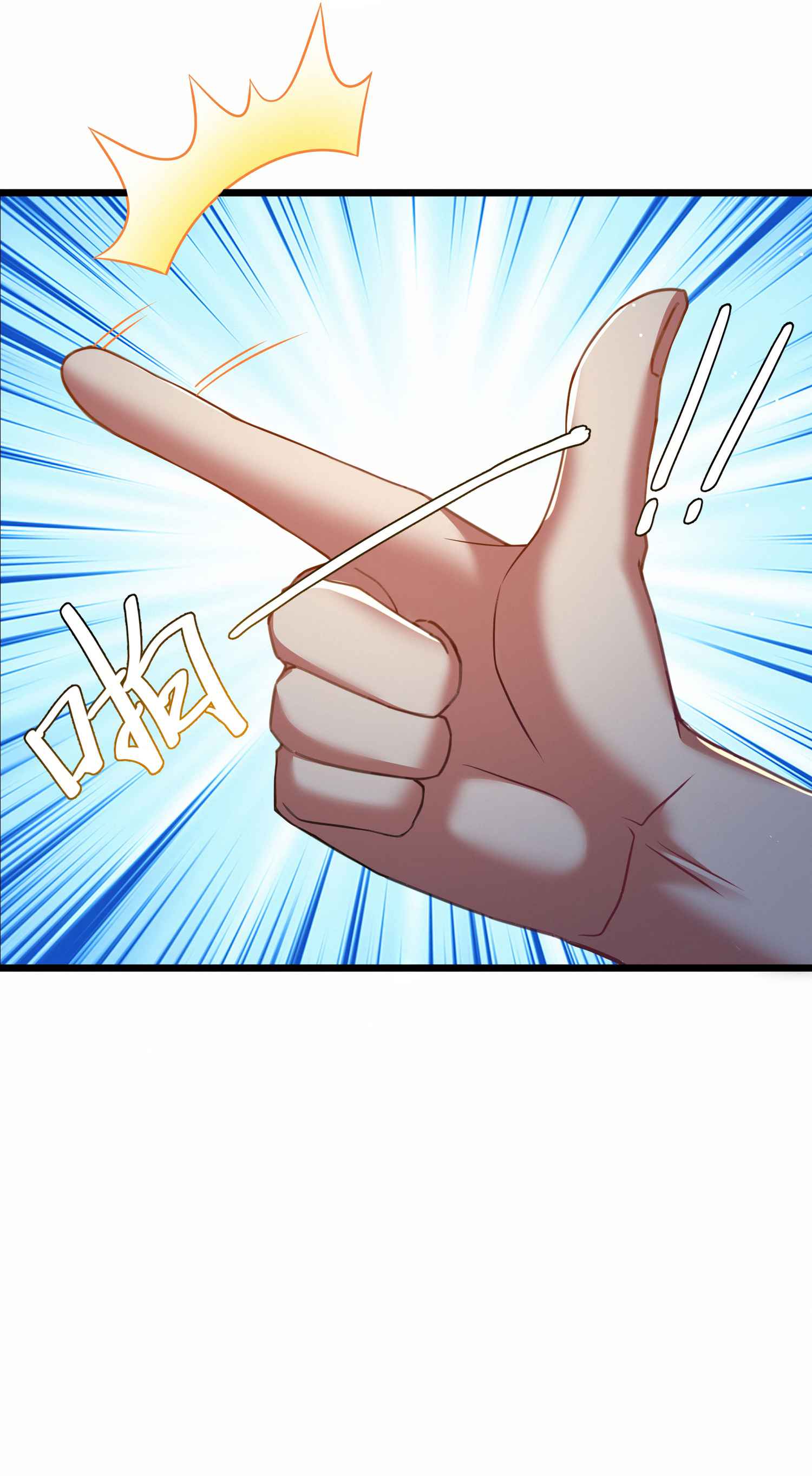 Dominating The World By Stopping Time Chapter 1 - page 45