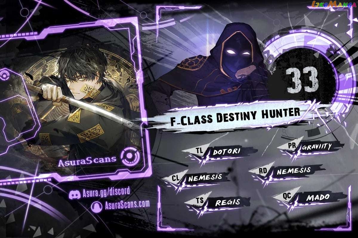 F-Class Destiny Hunter Chapter 33 - page 1