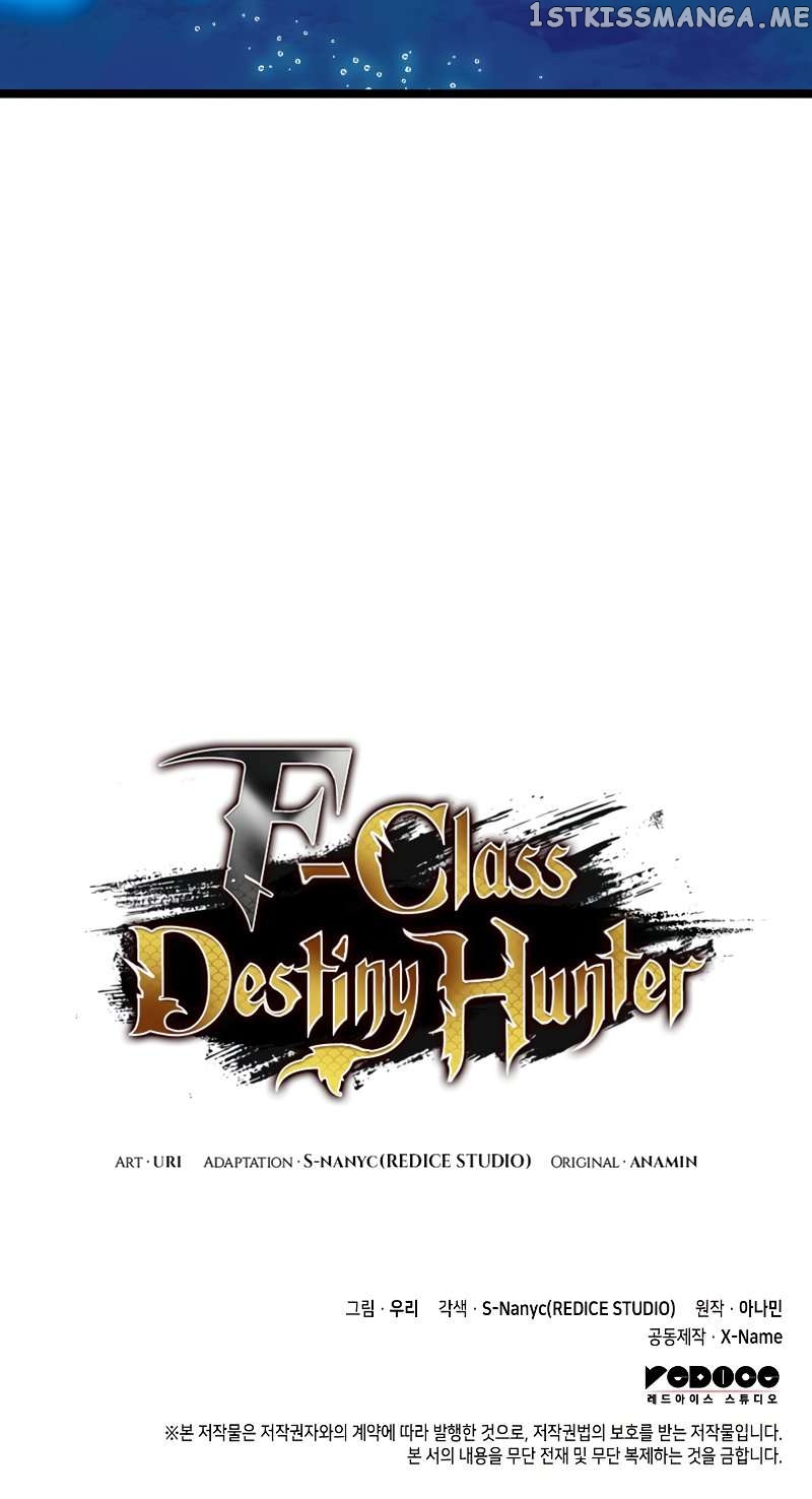 F-Class Destiny Hunter Chapter 30 - page 14