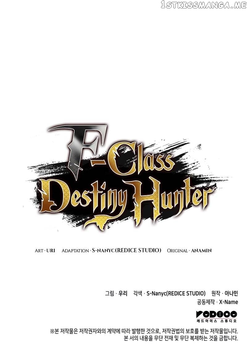 F-Class Destiny Hunter Chapter 22 - page 13