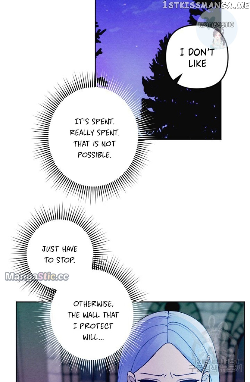 My Younger Brother Wants to be a Husband Chapter 29 - page 15