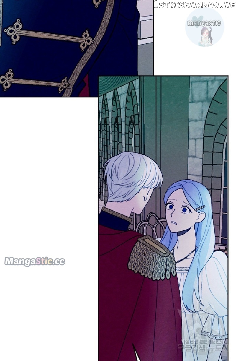My Younger Brother Wants to be a Husband Chapter 29 - page 17