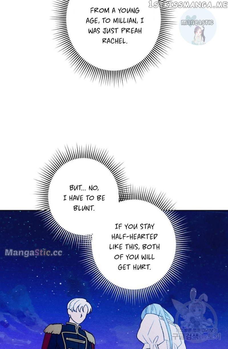 My Younger Brother Wants to be a Husband Chapter 29 - page 23
