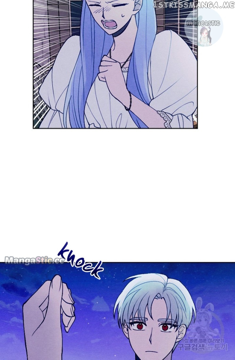 My Younger Brother Wants to be a Husband Chapter 29 - page 27