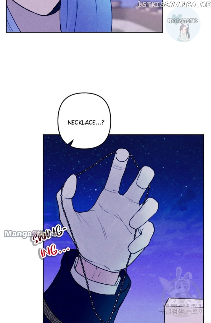My Younger Brother Wants to be a Husband Chapter 29 - page 3