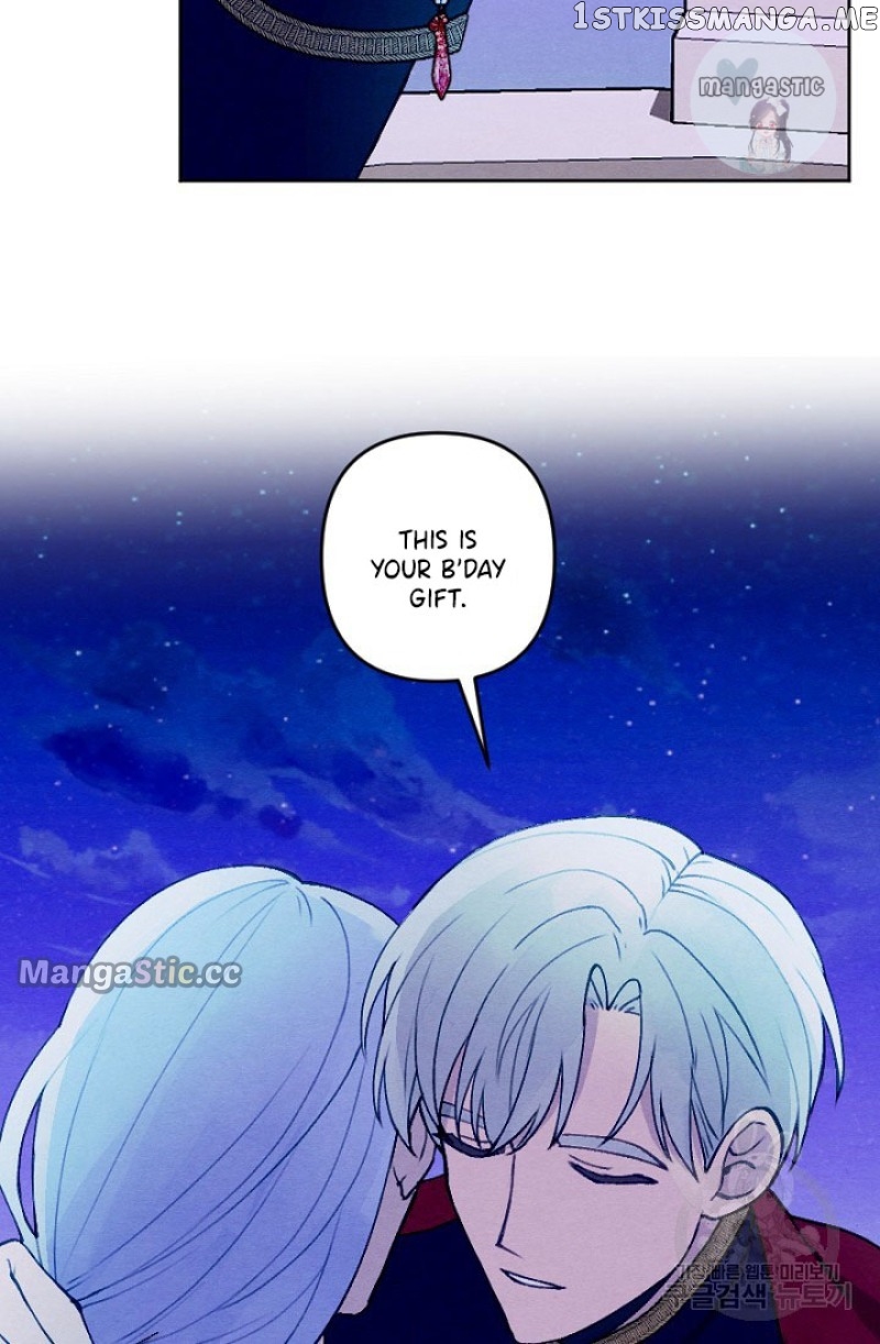 My Younger Brother Wants to be a Husband Chapter 29 - page 4